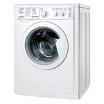 Ремонт Indesit ESC 1160B C ECO в Липецке