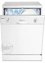 Ремонт Indesit DG 6100 W в Липецке