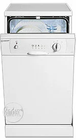 Ремонт Indesit DG 6145 W в Липецке