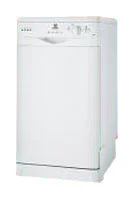 Ремонт Indesit IDE 40 в Липецке